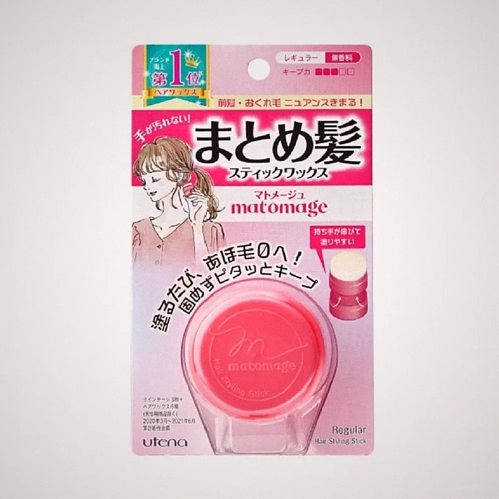 Utena Matomage Hair Styling Stick (Regular) 13g, 1 Ounce (Pack of 1)